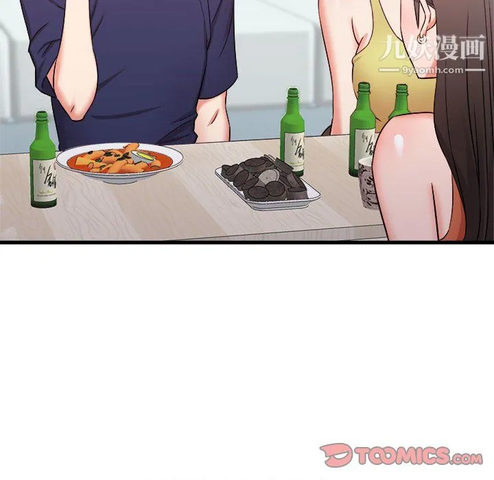 寄住姐姐家 - 第21话 - page 30