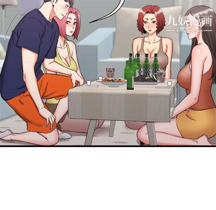 寄住姐姐家 - 第21话 - page 34
