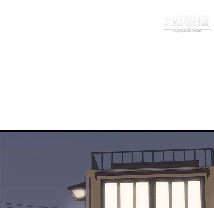 寄住姐姐家 - 第21话 - page 37