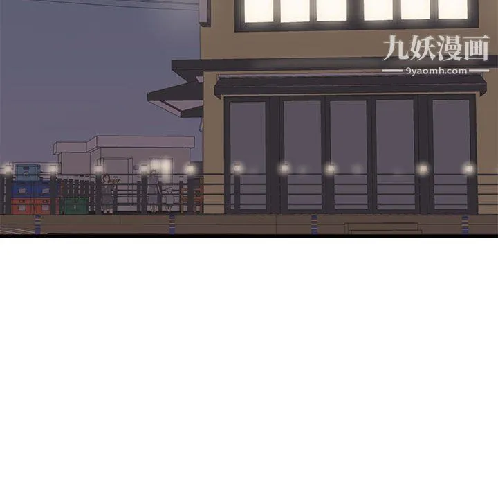 寄住姐姐家 - 第21话 - page 38