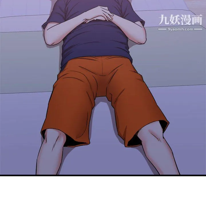 寄住姐姐家 - 第21话 - page 40