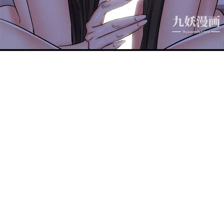 寄住姐姐家 - 第21话 - page 62