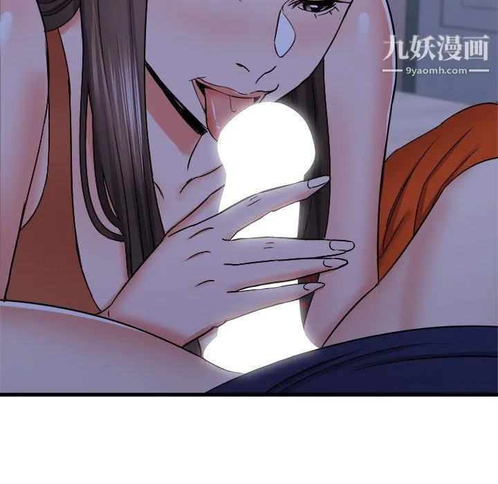 寄住姐姐家 - 第21话 - page 69