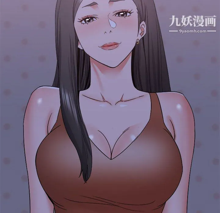 寄住姐姐家 - 第21话 - page 76