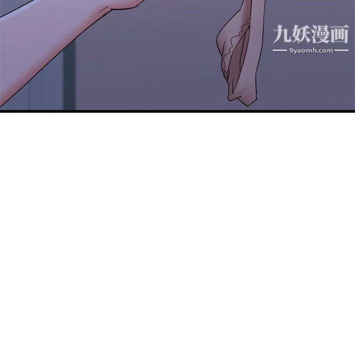 寄住姐姐家 - 第21话 - page 82