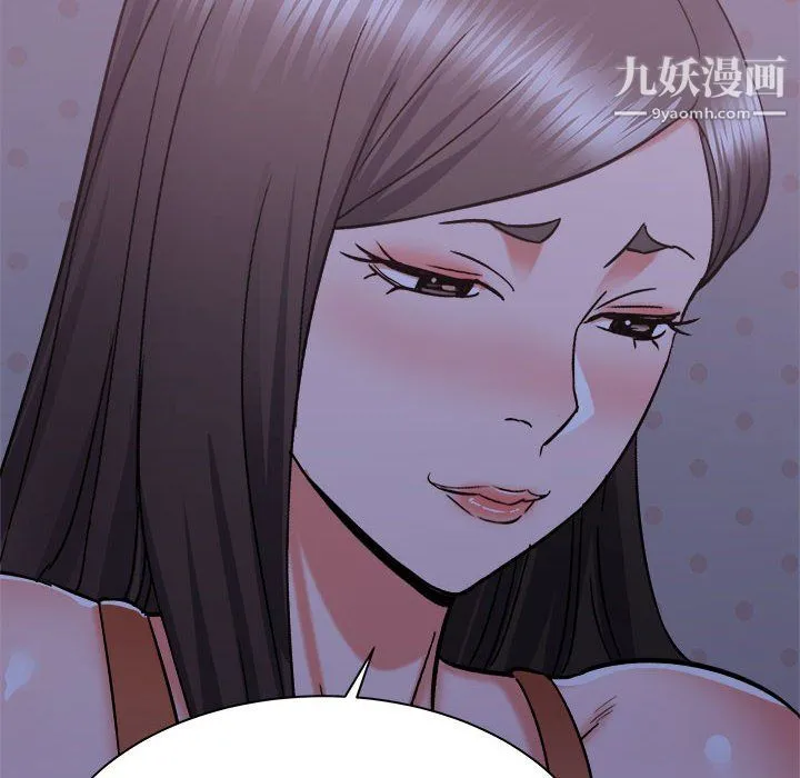 寄住姐姐家 - 第21话 - page 115
