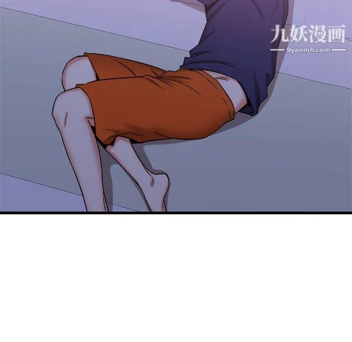 寄住姐姐家 - 第21话 - page 136