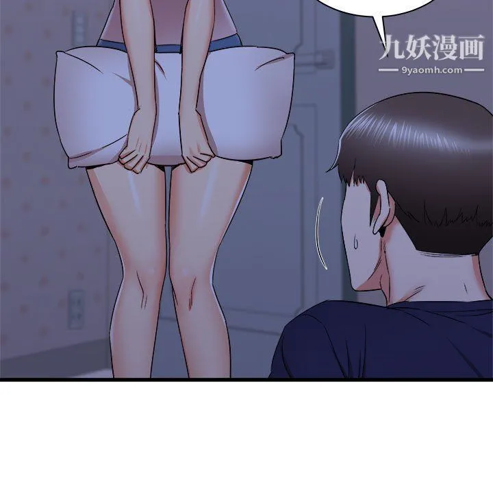 寄住姐姐家 - 第21话 - page 145