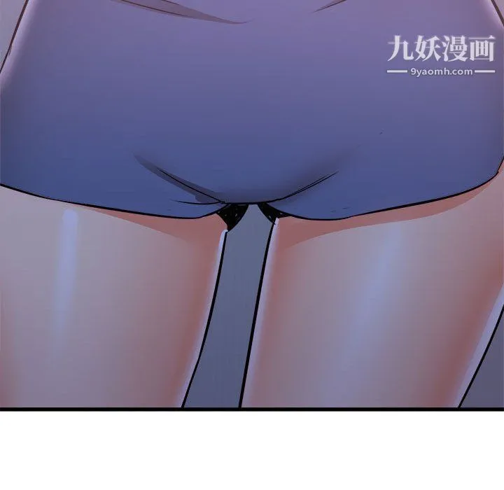 寄住姐姐家 - 第21话 - page 153