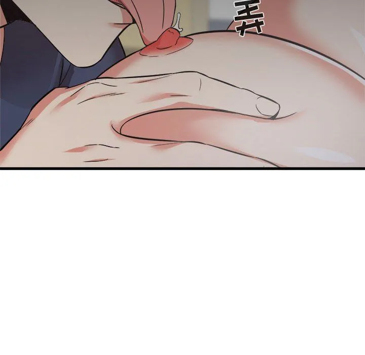 寄住姐姐家 - 第35话 - page 129