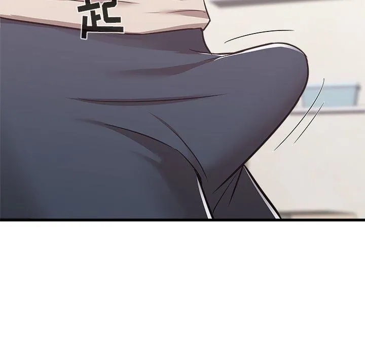 寄住姐姐家 - 第38话 - page 105
