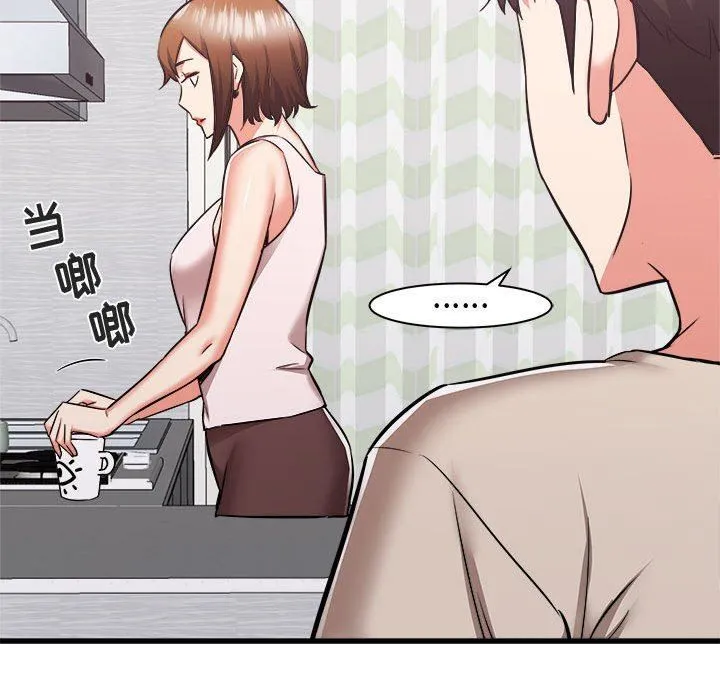 寄住姐姐家 - 第38话 - page 117
