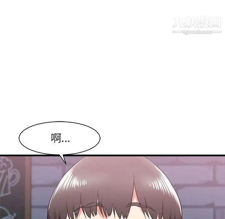 寄住姐姐家 - 第8话 - page 59