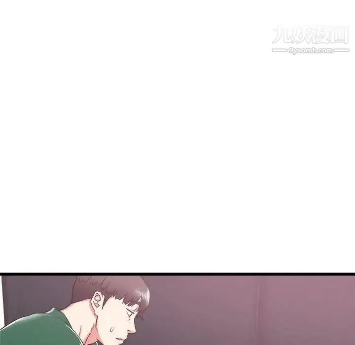 寄住姐姐家 - 第8话 - page 107