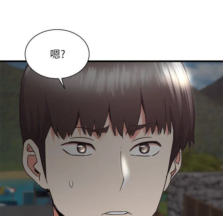 寄住姐姐家 - 第30话 - page 40