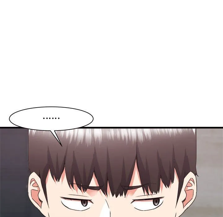 寄住姐姐家 - 第30话 - page 75