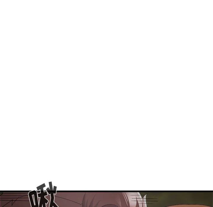 寄住姐姐家 - 第30话 - page 103