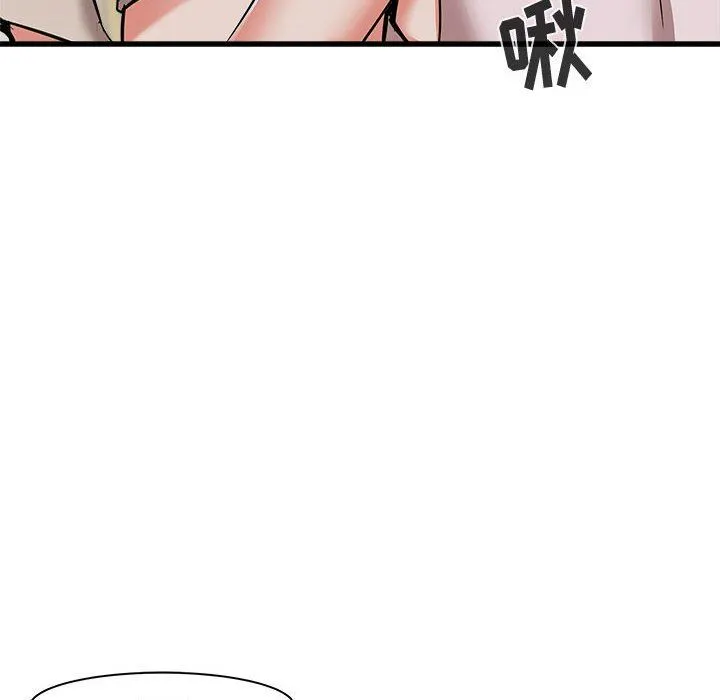 寄住姐姐家 - 第39话 - page 27