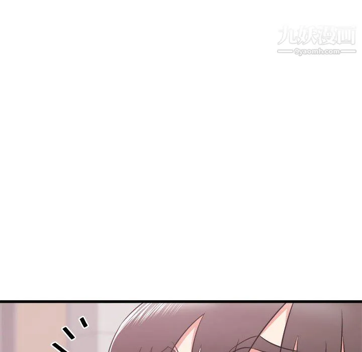 寄住姐姐家 - 第13话 - page 49