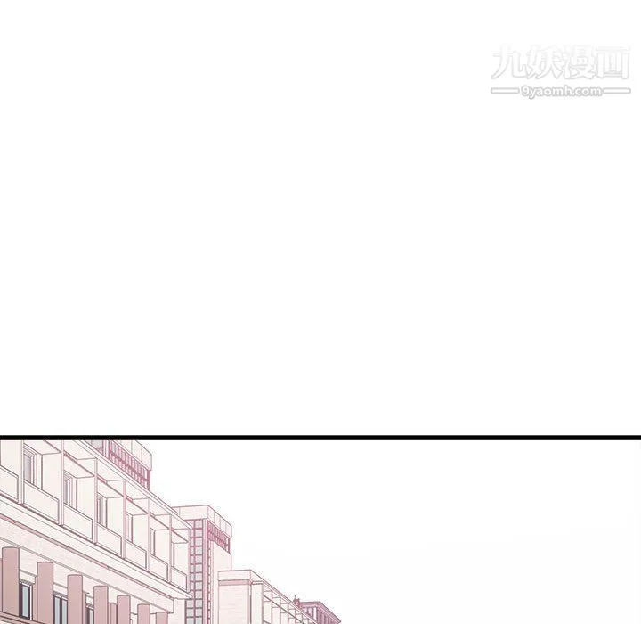 寄住姐姐家 - 第13话 - page 90