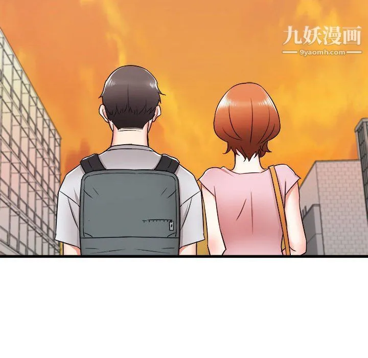 寄住姐姐家 - 第13话 - page 129