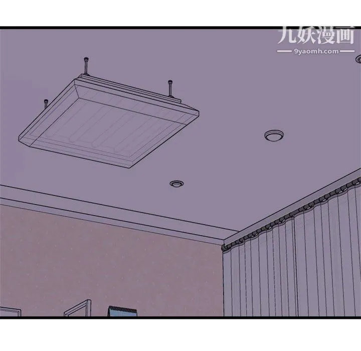 寄住姐姐家 - 第16话 - page 132