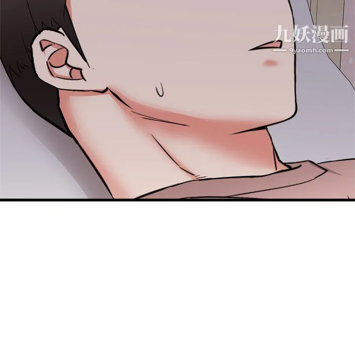 寄住姐姐家 - 第16话 - page 146