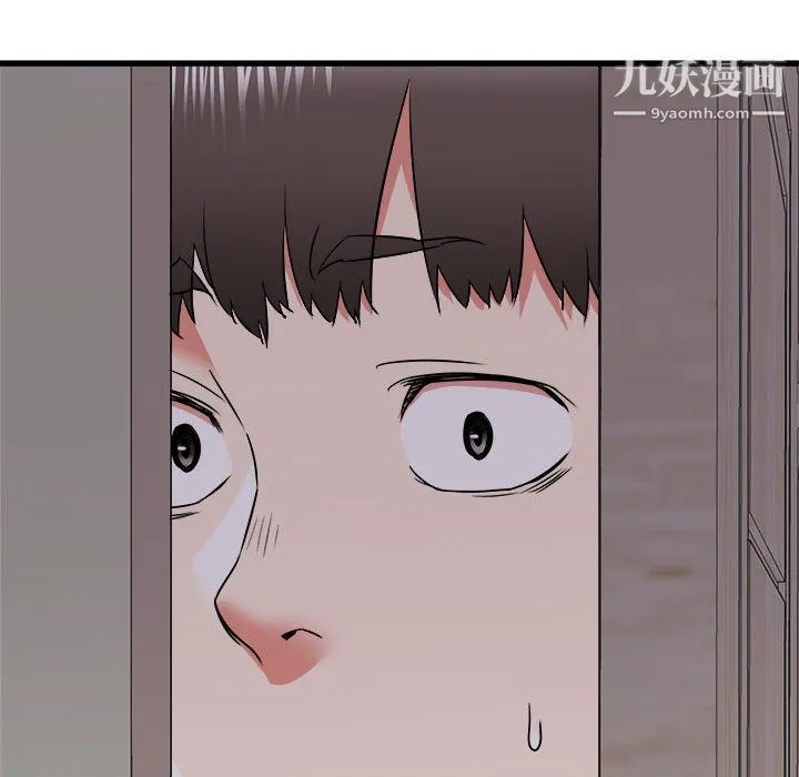 寄住姐姐家 - 第16话 - page 159