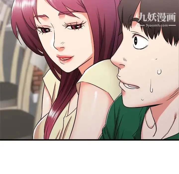 寄住姐姐家 - 第7话 - page 164
