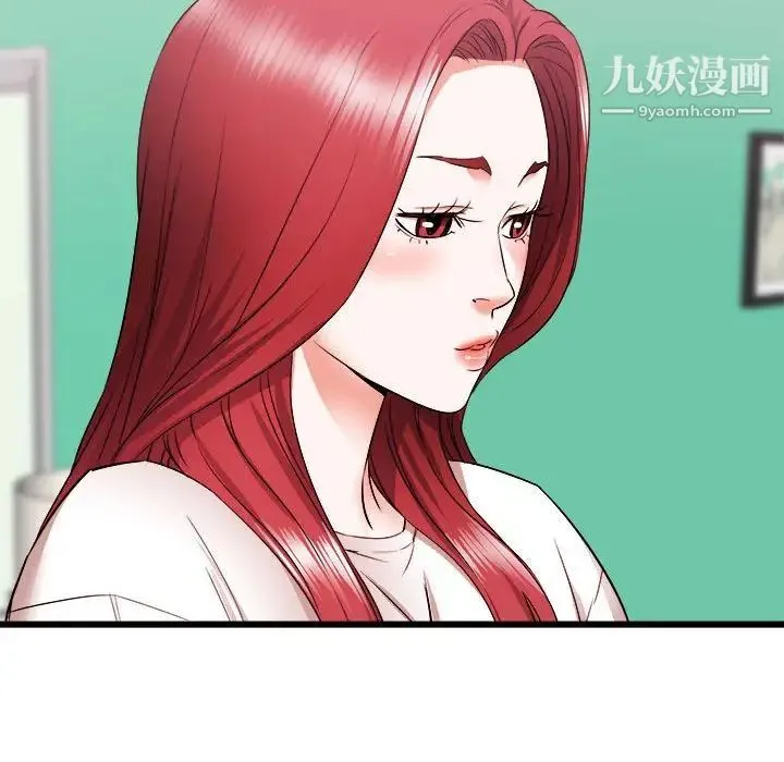 寄住姐姐家 - 第5话 - page 114
