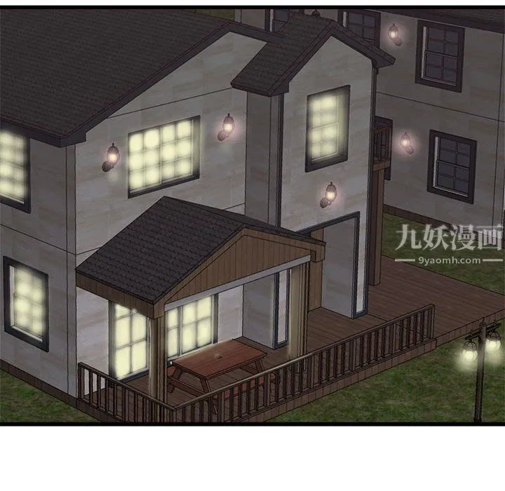 寄住姐姐家 - 第31话 - page 20