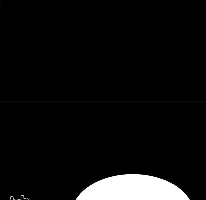 寄住姐姐家 - 第31话 - page 52