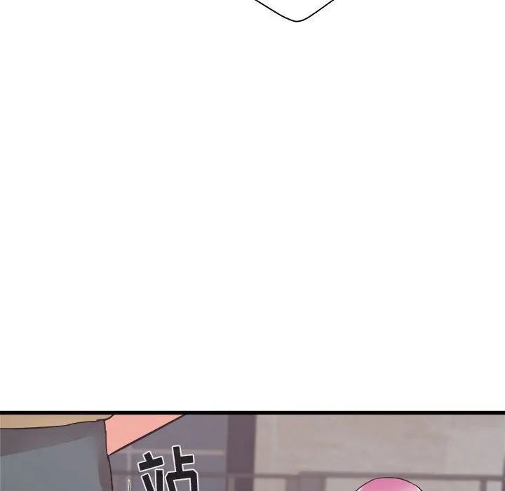寄住姐姐家 - 第31话 - page 104