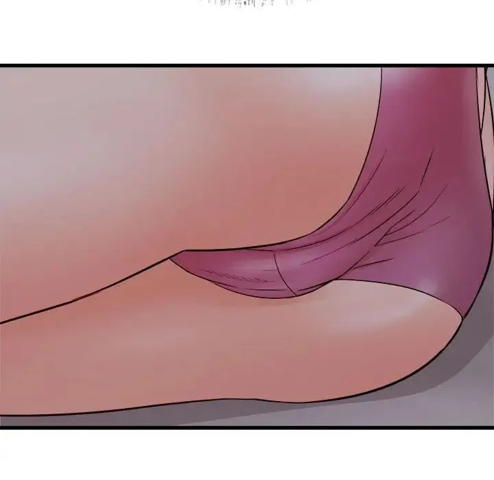 寄住姐姐家 - 第3话 - page 148