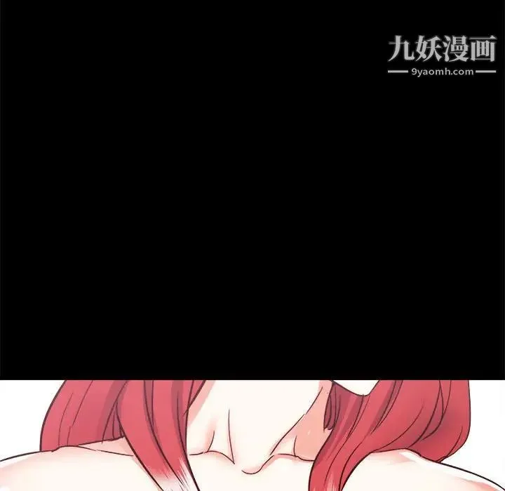 寄住姐姐家 - 第10话 - page 69