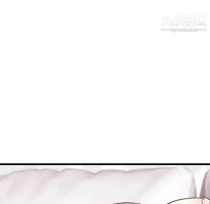寄住姐姐家 - 第10话 - page 114