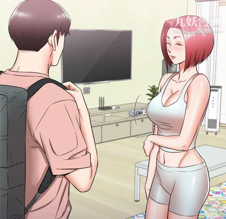 寄住姐姐家 - 第14话 - page 29