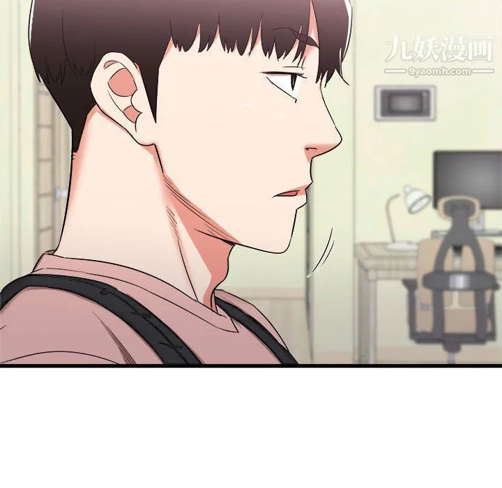 寄住姐姐家 - 第14话 - page 36