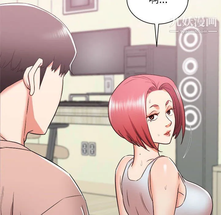 寄住姐姐家 - 第14话 - page 83