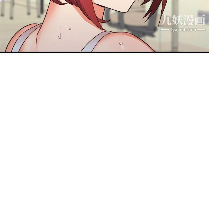 寄住姐姐家 - 第14话 - page 86