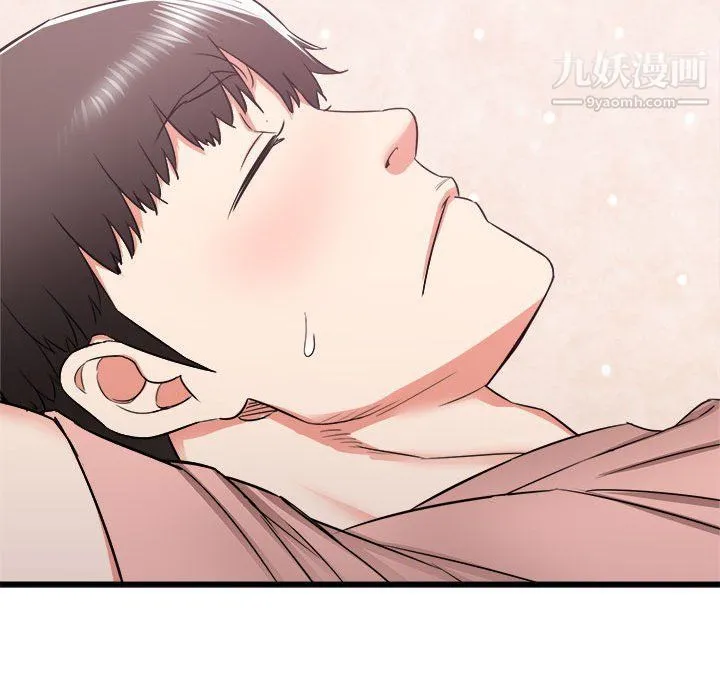 寄住姐姐家 - 第14话 - page 117