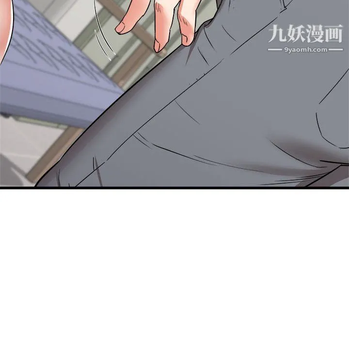 寄住姐姐家 - 第18话 - page 28