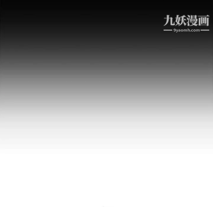 寄住姐姐家 - 第18话 - page 38