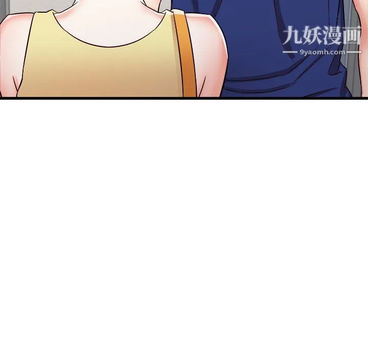 寄住姐姐家 - 第18话 - page 107