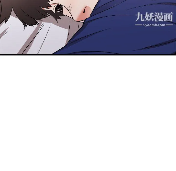 寄住姐姐家 - 第18话 - page 158
