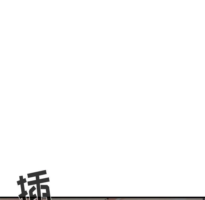 寄住姐姐家 - 第36话 - page 62