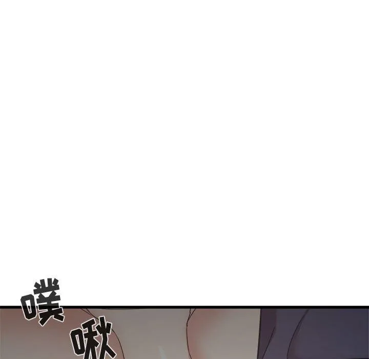 寄住姐姐家 - 第36话 - page 68