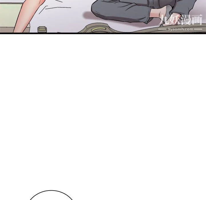 寄住姐姐家 - 第19话 - page 25