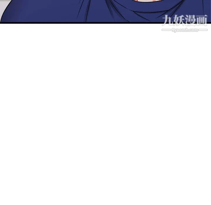 寄住姐姐家 - 第19话 - page 27