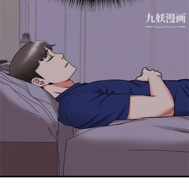 寄住姐姐家 - 第19话 - page 31